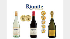 SSG에서 만나는 추석와인 ‘리유니트 미니바스켓·프로세코’  출시