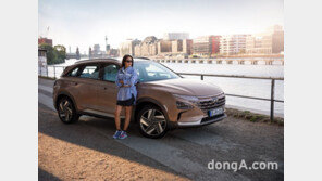 현대차, ’H2U‘ 캠페인 실시… 유럽에 수소 에너지 홍보