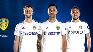 리즈 유나이티드, SBOTOP와 스폰서 계약 체결