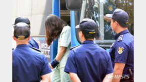 교도소서 ‘재난지원금 40만원’ 신청한 고유정…수령 못 해