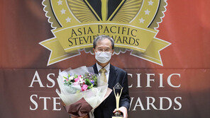 공항철도, 아시아-태평양 스티비상 金·金·金 …3관왕 영예 