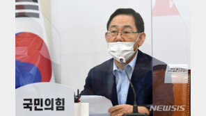 당·정 통신비 일괄지급 결정…주호영 “文 이어 이낙연 포퓰리즘”