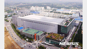 SK하이닉스 청주3공장서 액체가스 누출…인명피해 없어