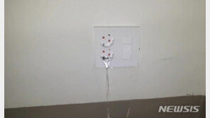 콘센트에서 물이 콸콸…전주아이파크e편한세상 입주자 분통