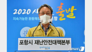 포항서 외국인 선원 5명·광주 확진자 접촉 2명 감염