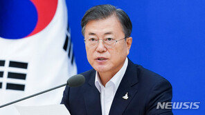 文대통령, 4차 추경안 ‘신속’ 5번 강조…“전액 집행해야”