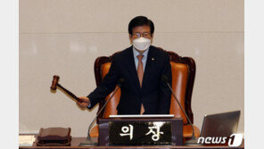 朴의장 “여야 정책 교집합 크다…정기국회 비쟁점 법안 합의 처리 기대”