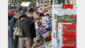 전경련 “김영란법 일시 완화 환영…농가뿐 아니라 추석경기 도움”