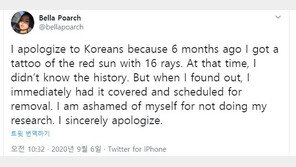 “한국 취소해” 필리핀 네티즌 반한 운동 확산…무슨일?