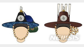 조선시대 ‘갓’은 아무나 쓸 수 없는 신분제 표본이었다