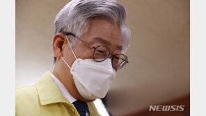 이재명 “ ‘통신비 2만원 지원’ 관련 나의 발언 왜곡 말라”