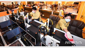 19일만에 문 열린 PC방 “숨통 트였지만 이중고 여전”