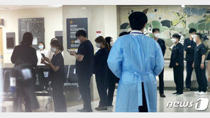 신촌 세브란스병원 집단감염 진원지 2곳…“연결고리 확인 안돼”