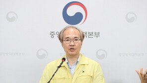 질본 “전세계 179개 백신 후보물질 연구…34개 임상·9개 3상 진행 중”