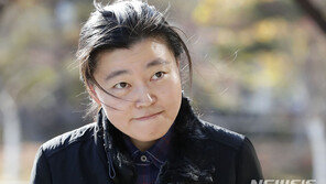 임은정 부장검사, 대검 감찰로 발령났다…윤석열 견제하나