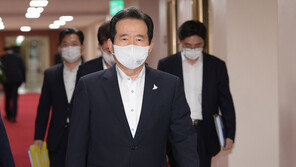 정 총리 “지원 제외된 국민, 실망 크실 것…너그럽게 이해를”