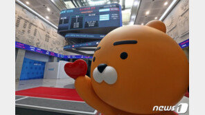 ‘美훈풍’ 코스피 2390선·코스닥 880선 회복…카카오게임즈 ‘따상’