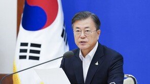 “신속·신속·신속”…문대통령, 장관들에 4차 추경 ‘속도전’ 주문