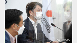 안철수 “文대통령, 통신비 2만원 받고 싶나…최악의 정책”