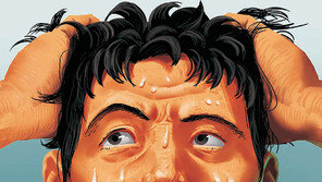 ‘양포세’ 이어 ‘주포원’까지 등장…쏟아진 대출규제에 헷갈리는 은행원