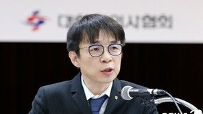 한의계 “첩약 급여화 반대 개탄스럽다…양의계 독점 휘두르려는 것”