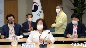 “살려달라”는 학원계…교육부 “예외 허용하면 방역 무너져”