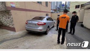 빌라 주차 차량서 방화 추정 화재…용의자 추적 중