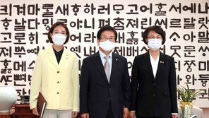 강은미, 朴의장 예방해 “소수정당 의견 많이 반영해달라”