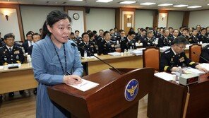 임은정 ‘감찰’ 임명…진혜원 “야호” 진중권 “역겹다” 황희석 “건투를”