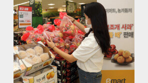 이마트, 농가 도우려 ‘못난이 과일’ 360 t 할인 판매