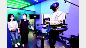 백석대 ‘확장현실 장비’ 시현