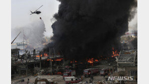 ‘폭발 대참사’ 한달 만에 베이루트 항구서 큰 화재 발생