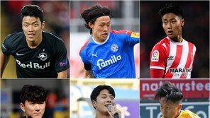 유럽 누비는 태극전사…우리도 있다