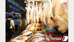 추석 맞아 정부 비축 수산물 1.1만톤 방출…제수·선물용 15~30% 할인