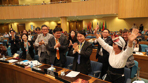 한국, 유네스코 무형유산위원국 당선…‘이번이 3번째’