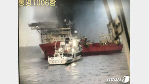해경 “통영 매물도 인근서 60명 탑승 선박 화재”