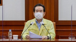 깊어지는 고심…丁총리 “성급한 완화→재확산→국민 고통”