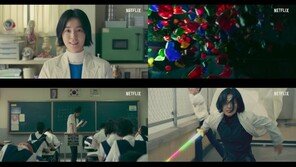 젤리 퇴치 나선 정유미·남주혁…‘보건교사 안은영’ 메인 예고편