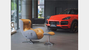 누하스 안마의자, 포르쉐 센터 용산과 프리미엄 브랜드 공간 컬래버