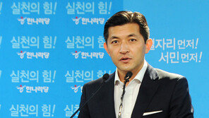 홍정욱 “서울시장 출마? 생각해본 적 없어…정치 재개 뜻 없다”