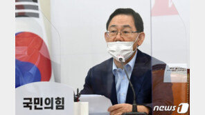 주호영 “통신비 2만원 의미없어…차라리 독감 예방접종을 무료로”