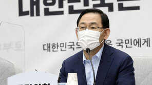 주호영 “통신비 2만원? 재정난에 제정신으로 할 일인가”