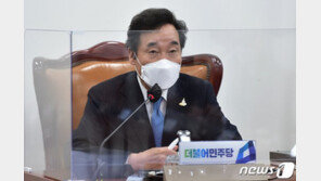 ‘조두순 범죄’ 재범 땐 종신형 발의…이낙연 “여야, 법안 처리해야”