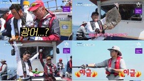 ‘도시어부2’ 이수근, 90㎝ 방어 낚았다…용왕 둘째 아들 등극