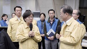 文대통령, 정은경 임명장 주러 청주까지 직접 갔다…최초 사례