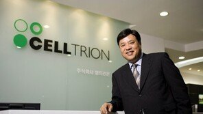 셀트리온그룹 합병 ‘초읽기’… 서정진 회장 ‘셀트리온헬스케어홀딩스 설립’ 언급