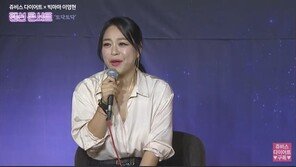 ‘33㎏ 감량’ 이영현 “임신성 당뇨로 고생, 둘째 계획 있어 다이어트”