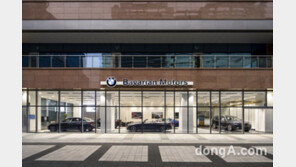 바바리안모터스. BMW 영등포 전시장 개소
