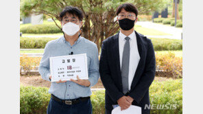 김경율 회계사, 추미애 고발…“한동훈 전보는 직권남용”