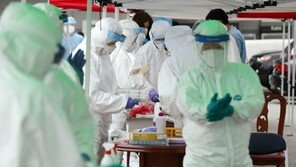 ‘코로나19 확진’ 광주 경찰간부 동료 15명 모두 음성